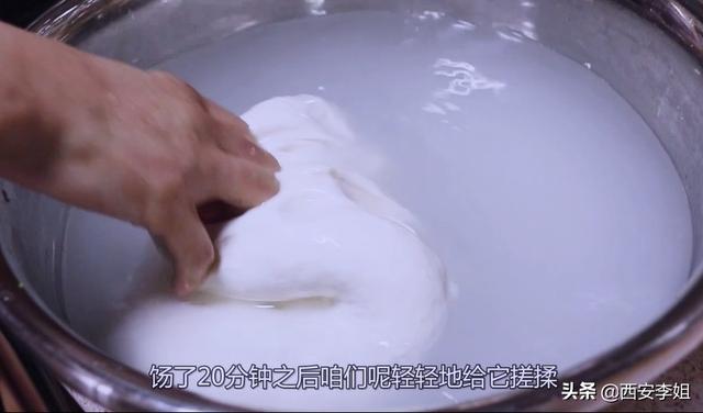 烙面皮做法和配方，满足没有凉皮锣锣朋友的需要
