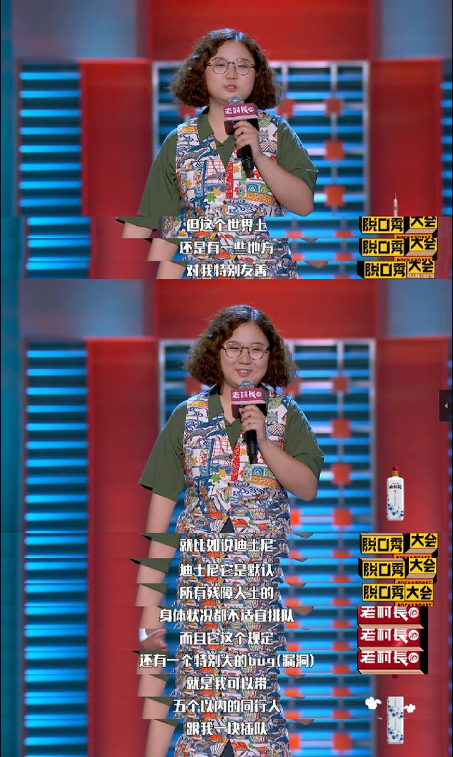 fantasy是什么意思，“fantasy”的中文是什么意思（死忠粉都不一定知道）