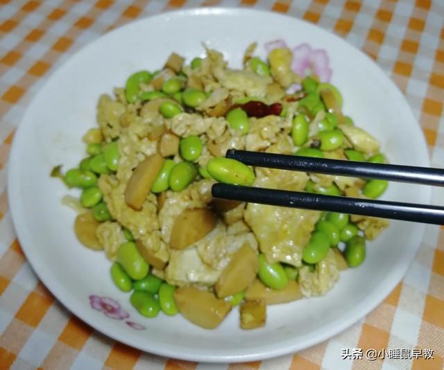 怎样做美味的毛豆香干炒火腿，豆干火腿的做法大全窍门（炒毛豆米时不要忽略这一步）