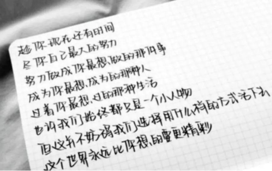 什么字体最好看(什么字体最有气势)