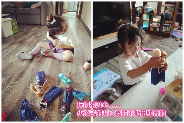 一元奥特曼卡包必出蓝gp技巧，一元包怎么抽蓝GP（老子跟儿子一起组团氪金可还行）