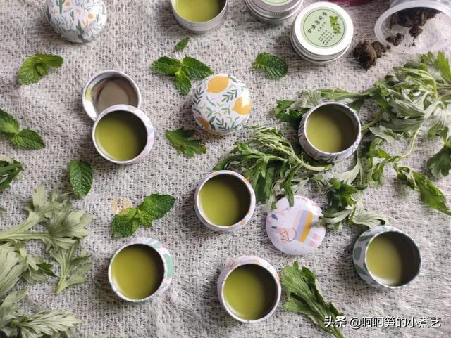 如何在家自己做艾草膏，教你制作无添加艾草薄荷膏