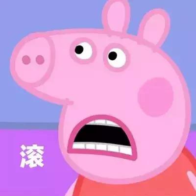 把昨天都作废…，微信头像，把昨天都作废…（壁纸，个性微信头像）