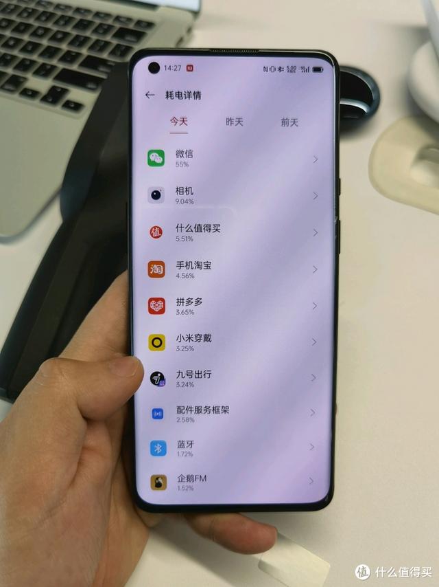 一加和oppo，一加手机是oppo的吗（谈谈我选择一加9Pro的购买取舍）