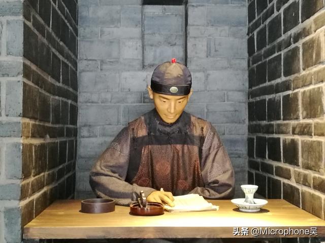 科举考试中的童子试是哪三试，科举考试童生试第一名（曾国藩父亲参加过十七次童子试）