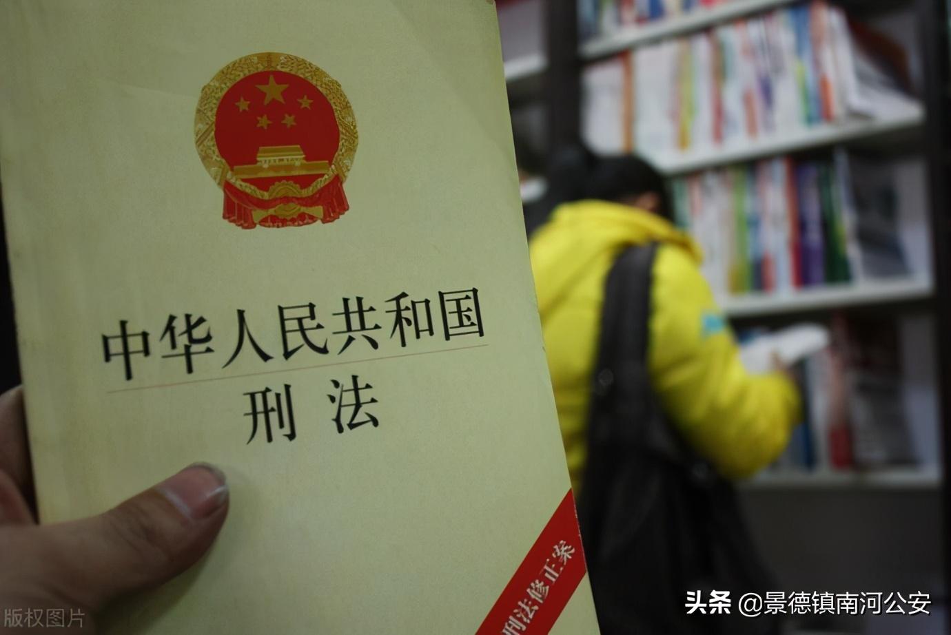 真实强奸案例（三男子酒后嫖娼）