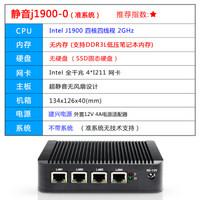 300兆宽带买1200m还是1900m，300兆宽带用450兆路由器行吗（路由器避坑大作战）