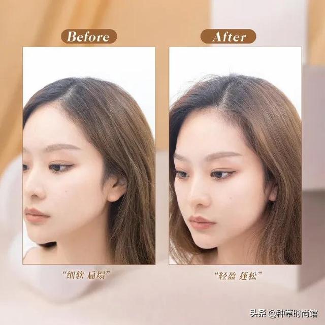 怎么让头发蓬松起来，怎样能让头发蓬松起来（5招蓬松大法，秒变发量王者）