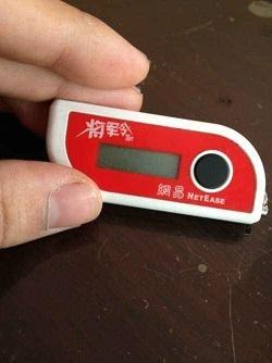 梦幻防沉迷网站，梦幻怎么解防沉迷（资深玩家整理梦幻十六年编年史）