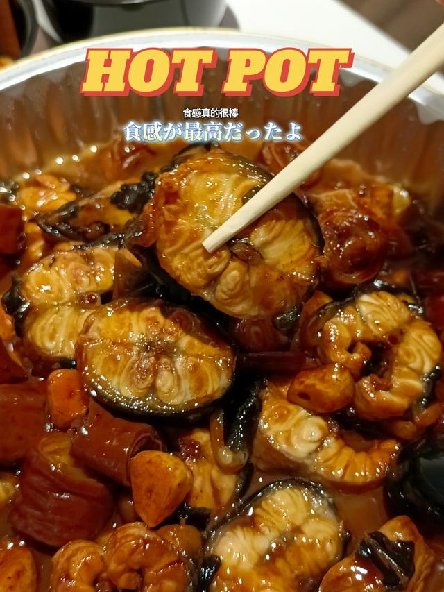 美团外卖好评大全50字，30字通用外卖好评语有哪些（宅家也能吃美味）