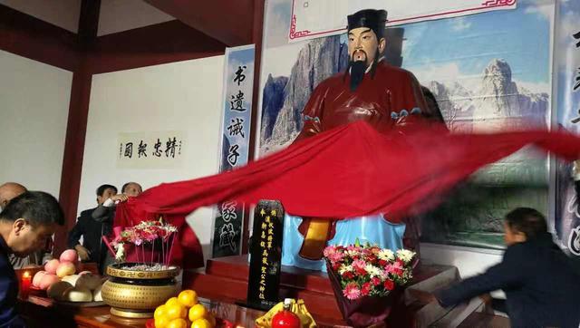 西汉末年马援，马援的出生地与魂归处