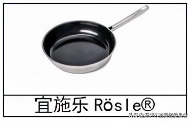 不粘锅十大品牌，不粘锅十大品牌排行榜（让你双十一买锅不走弯路~）