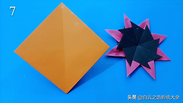 飞镖折纸超简单版一张纸，手工折纸一款像太阳花的飞镖