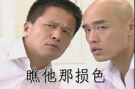 玩游戏赚钱的平台(赚钱秒到账的游戏)