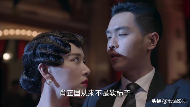 惊蛰电视剧剧情介绍，电视剧惊蛰剧情介绍（《惊蛰》凄美爱情线）