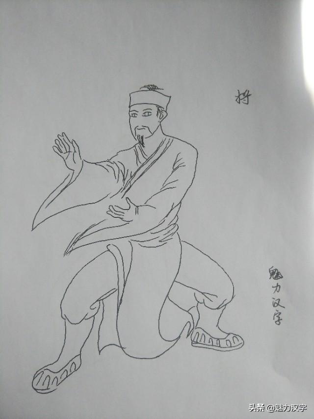 八式太极拳分解动作，太极一章至八章的分解动作（据说学会了你也可以四两拨千斤了）