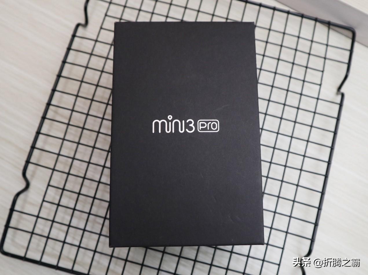 盯盯拍mini3pro评测（对比70迈智能行车记录仪Pro详情）