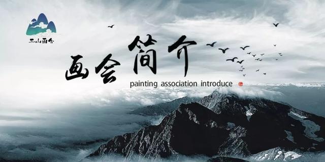 洛神赋图的作者，洛神赋图作者是谁（十大传世名画之《洛神赋图》精度解析）