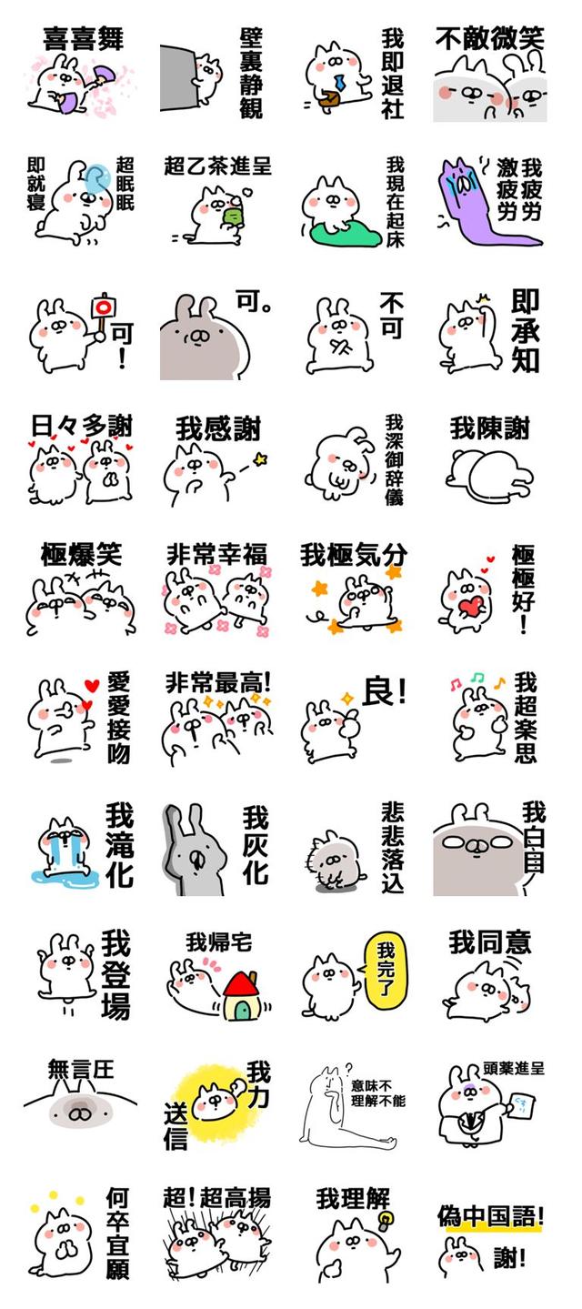 晚上好日语怎么说，晚上好用日语怎么说敬语（那些年令人迷惑的中式土味日语）