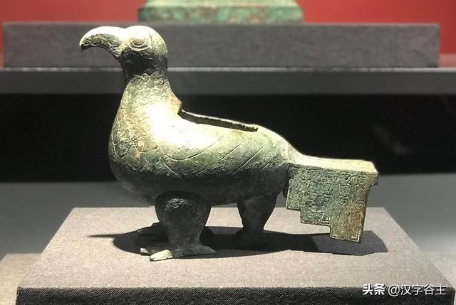 每加流去掉三点水，流去掉三点水加一个每（“酒、酋、尊、奠、配”与它是什么关系）