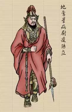 梁山好汉108位排名和结局，带你阅尽梁山108将