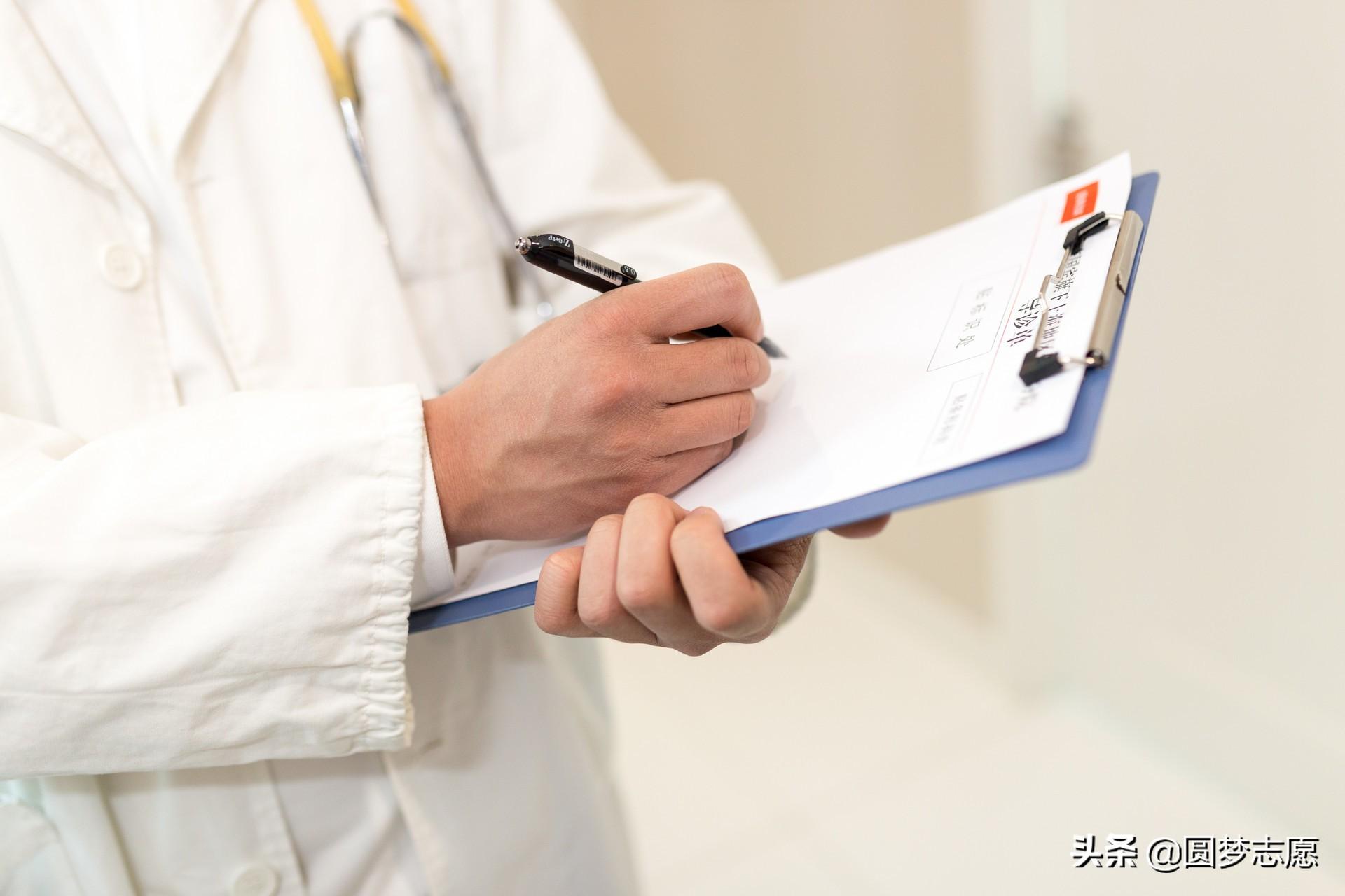 2021年北京高考体检项目标准，北京高考男女生分别的体检项目（2021年高考前体检会检查什么）