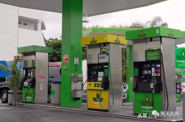 e92汽油和92汽油有啥区别，95号汽油多少钱一升（无铅汽油和乙醇汽油到底有什么不同）