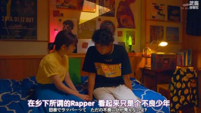 说唱歌手是raper还是rapper，raper和rapper的区别是什么（被rapper咬了的话就会变成rapper）