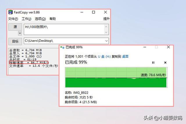 华为手机内存卡，如何安装华为手机的内存卡（华为联手雷克沙推出nCARD存储卡）
