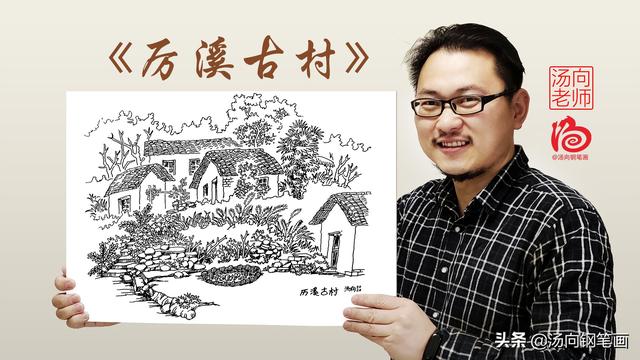 教你用钢笔画6种不同的树叶，钢笔画 树叶（钢笔画入门元素详解）