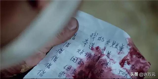 国产经典电影，《高山下的花环》播出后（国产经典电影）