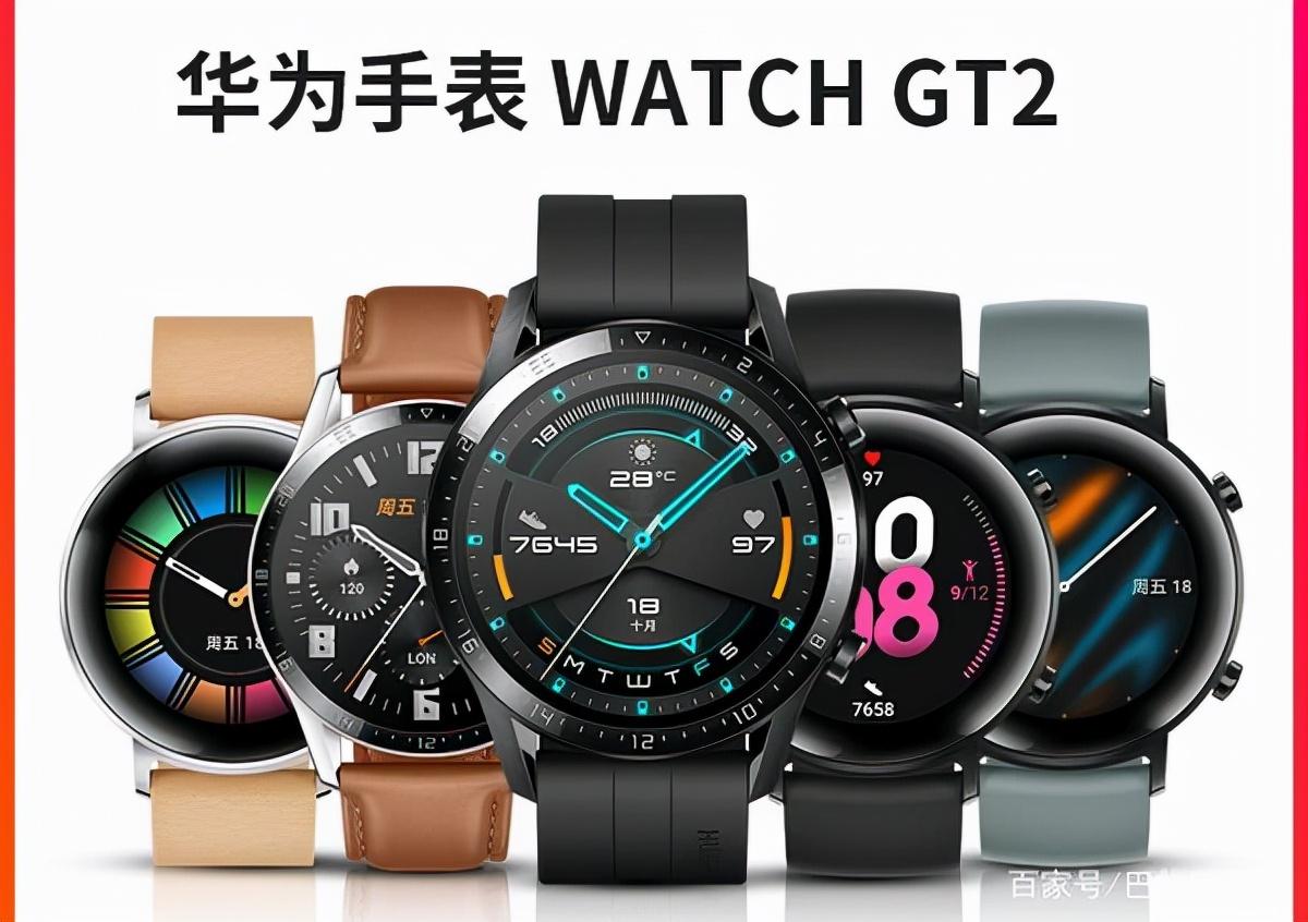 华为watchgt2能不能升级鸿蒙（华为gt2刷新鸿蒙系统）