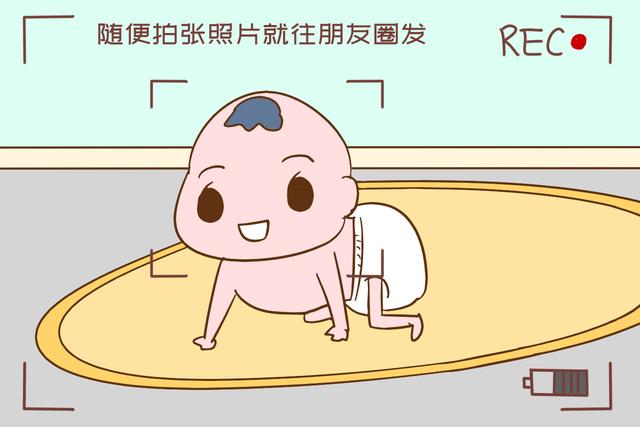 喜得贵子怎么发朋友圈，有孩子了发朋友圈怎么发（没文化的宝爸别乱发）