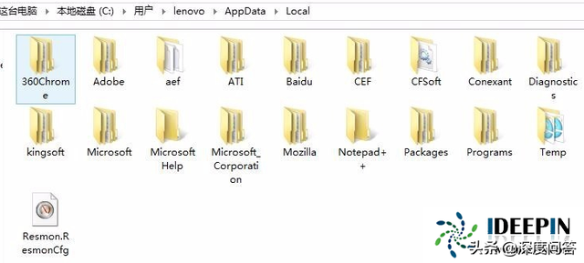 win7c盘清理，win7如何彻底清理c盘（电脑c盘满了怎么清理的方法）