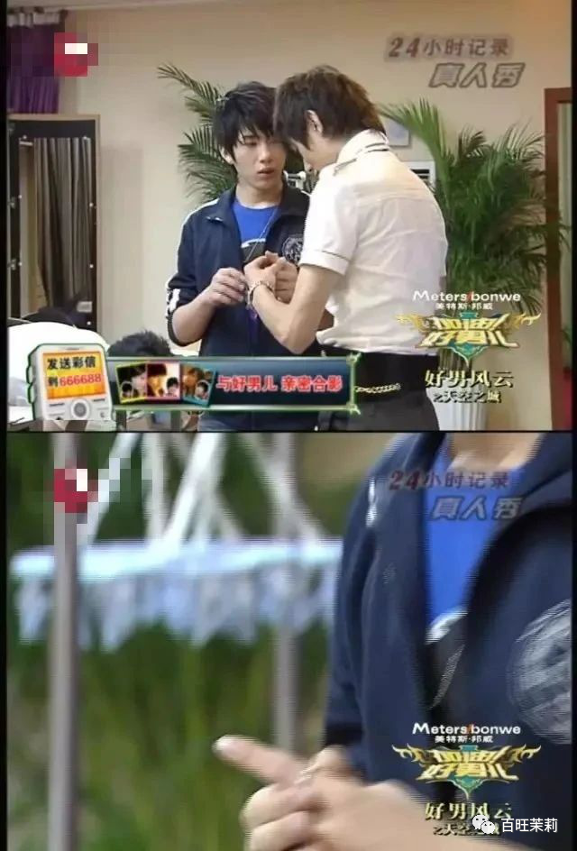 加油好男儿现在还播吗，《加油好男儿》们早已各奔东西