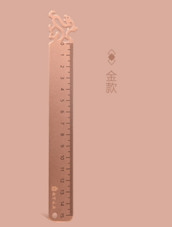 a5和b5的本子哪个大，笔记本a5和b5的本子哪个大（600岁的故宫终于出文具了）