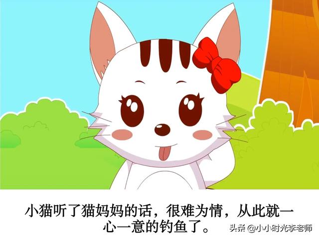 三心二意的近义词，求三心二意的近义词（成语打卡㉗《三心二意》＃小学＃学霸＃语文学习＃小学语文学习）