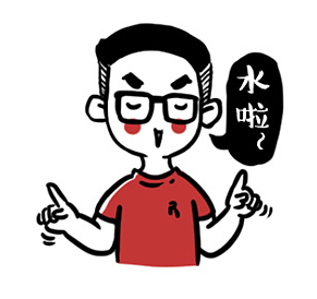 林北是什么梗，林北我跟你讲啥梗（论拥有闽南口音是一种什么样的体验）