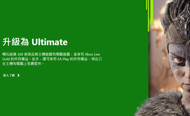 xgp是什么平台，xgp是什么平台地平线5（微软XGP全攻略）