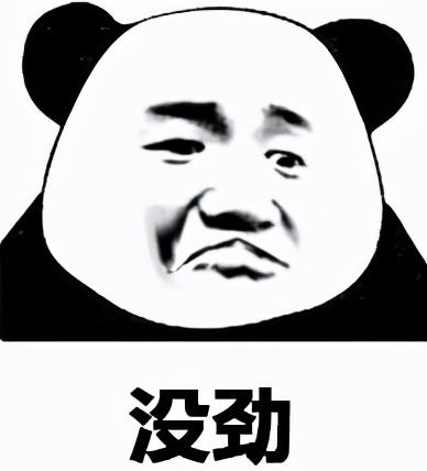为什么次声波会杀人，为什么次声波有害（网上流传的三大禁曲有多可怕）