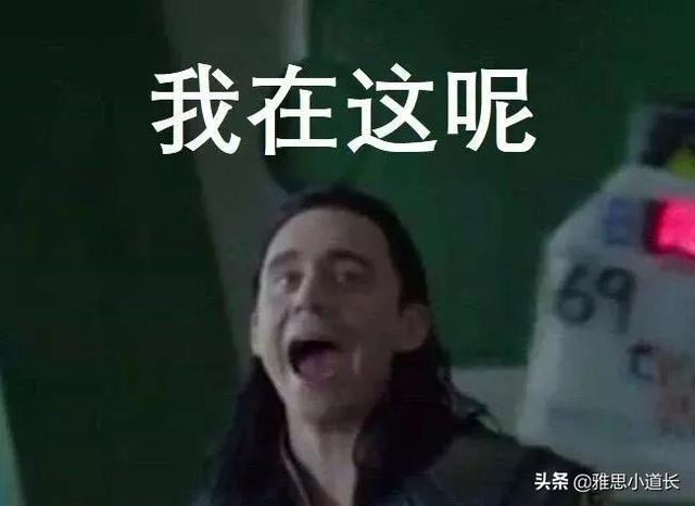 搞笑英文名字，搞笑英文名字男（假如古人有英文名）