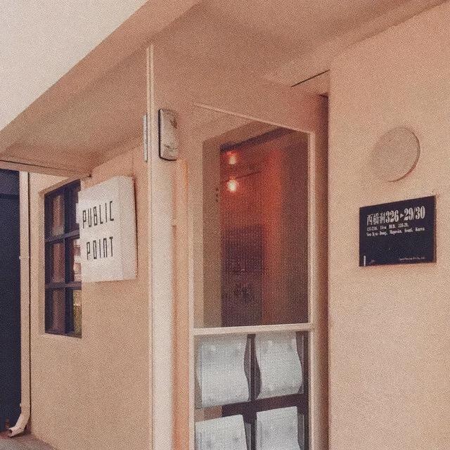 御幸一也⁄(⁄ ⁄•⁄ω⁄•⁄ ⁄)⁄，御幸一也日文（朋友圈文案符号可爱图片）