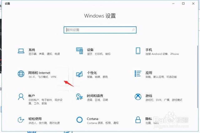 宽带账号和密码怎么查，如何查询宽带账户及密码（宽带故障如何检查）