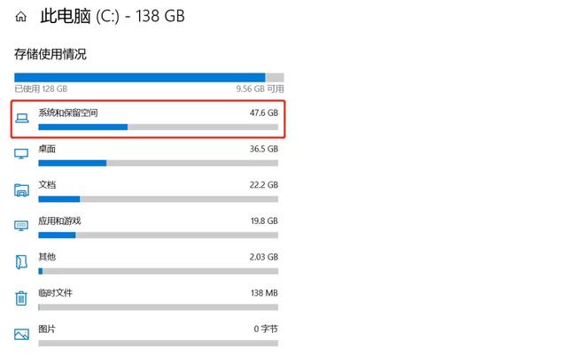 如何清理垃圾文件,手机如何清理垃圾文件(电脑一下子多出几十个G) 如何清理垃圾文件,手机如何清理垃圾文件(电脑一下子多出几十个G)