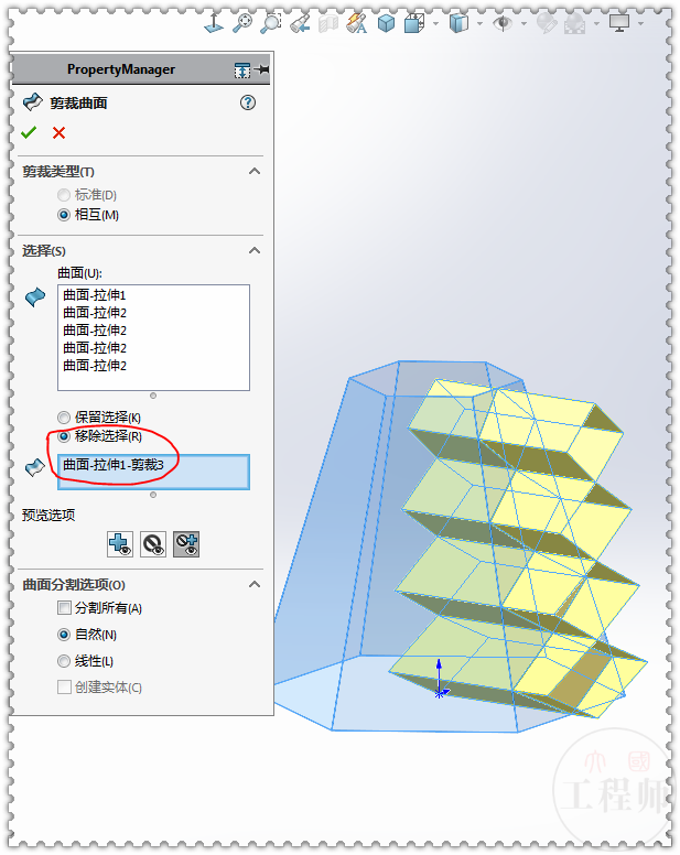 正六边形怎么画，如何画出正六边形（用SolidWorks画一个六边形多面体）