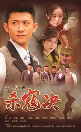 张一山演陆子峥的电视剧叫啥名，张一山陆毅演的电视剧（张一山主演电视剧有哪些）