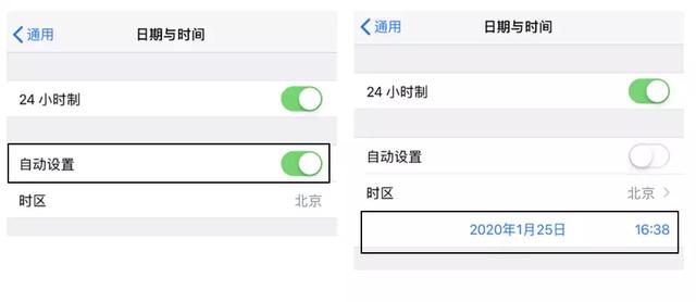 如何下载下架的APP?买错应用怎么退款?学会这几招iPhone更好用