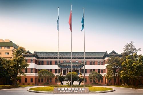 冶金部四大钢铁学院，金属材料那个学校较好（冶金部“九大院”、冶金建设国家队第一梯队的队员都有谁）