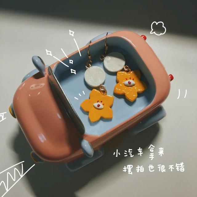 Othermix是哪个国家的品牌，othermix实体店（假期好好充实自己）