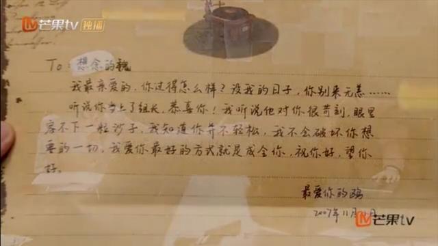 我爱的人林宥嘉，我爱的人歌词（今日音乐：我爱的人）